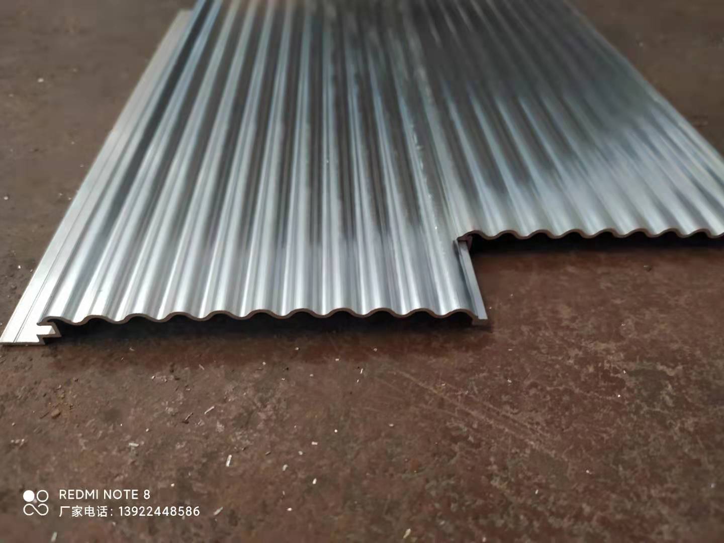 温岭拼装组合铝板